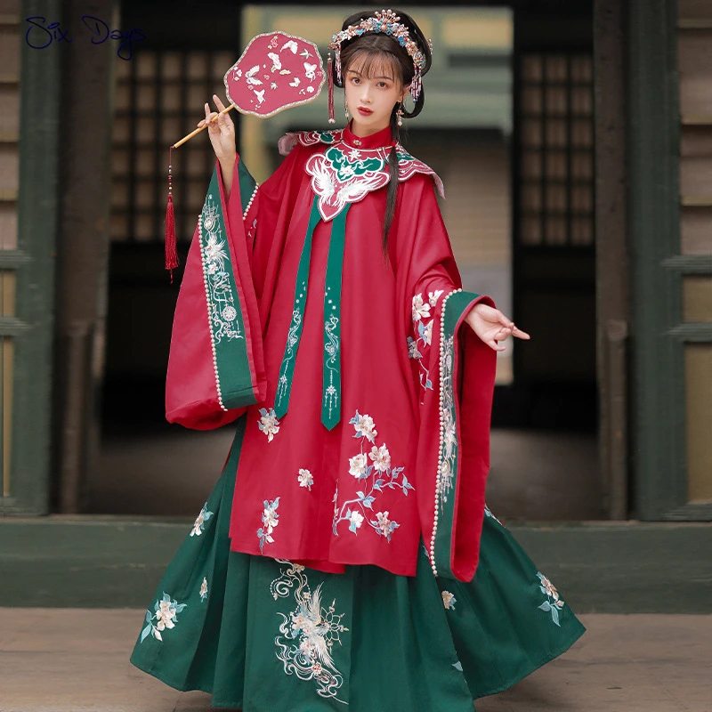 

New Year Red Chinese Dress Women Hanfu Dresses Suit Bijia Classical Dance Oriental Festival Outfit Ming Dynasty Girl Costume