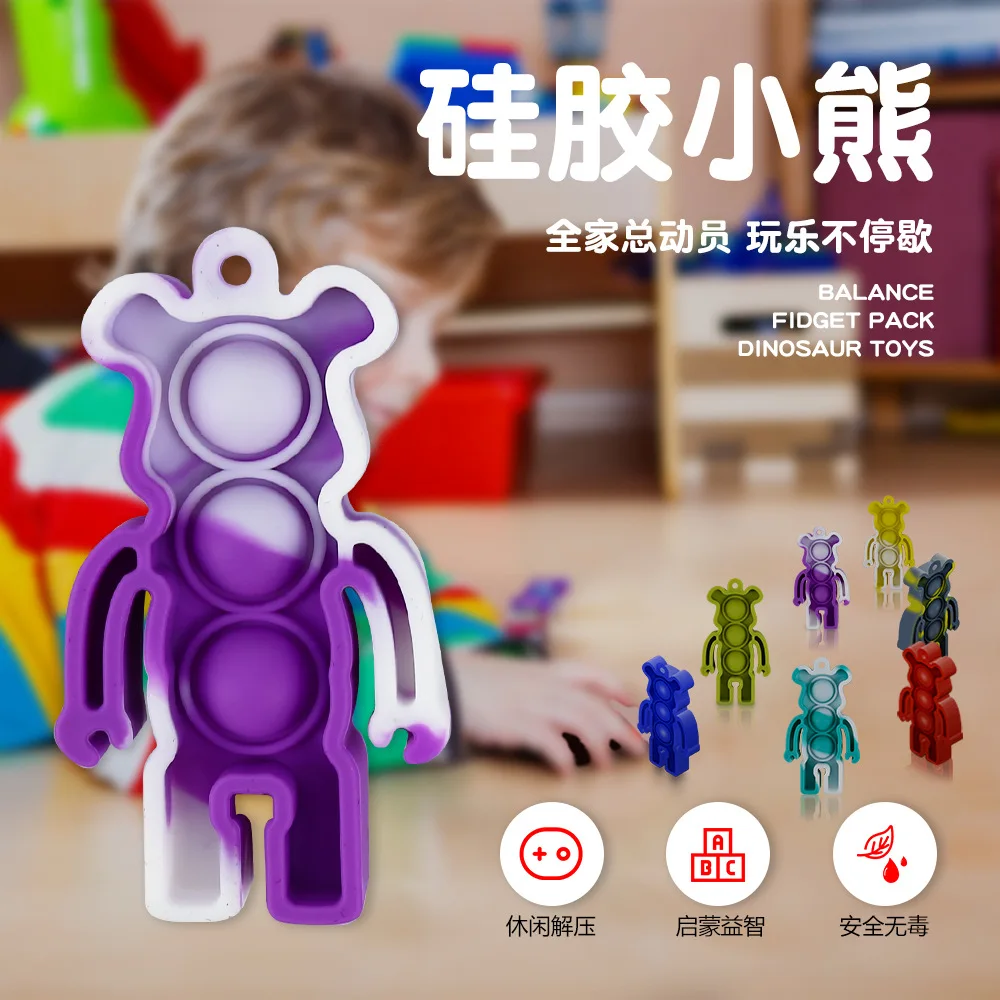 

Mini Push Pops Bubble Sensory Toy Keychain Autism Squishy Stress Reliever Toys for Adult Kids Relief Funny Pop-it Fidget Toys