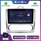 Автомагнитола для Ford Focus Mk2, Mk3 2004-2011, Android 10, с радио, стереоприемником, видеоплеером, GPS-навигацией, No 2 Din, Dvd