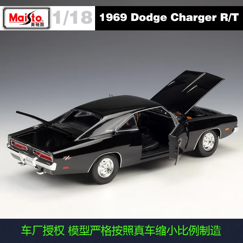 Maisto Diecast 1:18 Dodge Charger R/T 1952 Citroen 15CV 6 CYL спортивные автомобили высокой моделирования