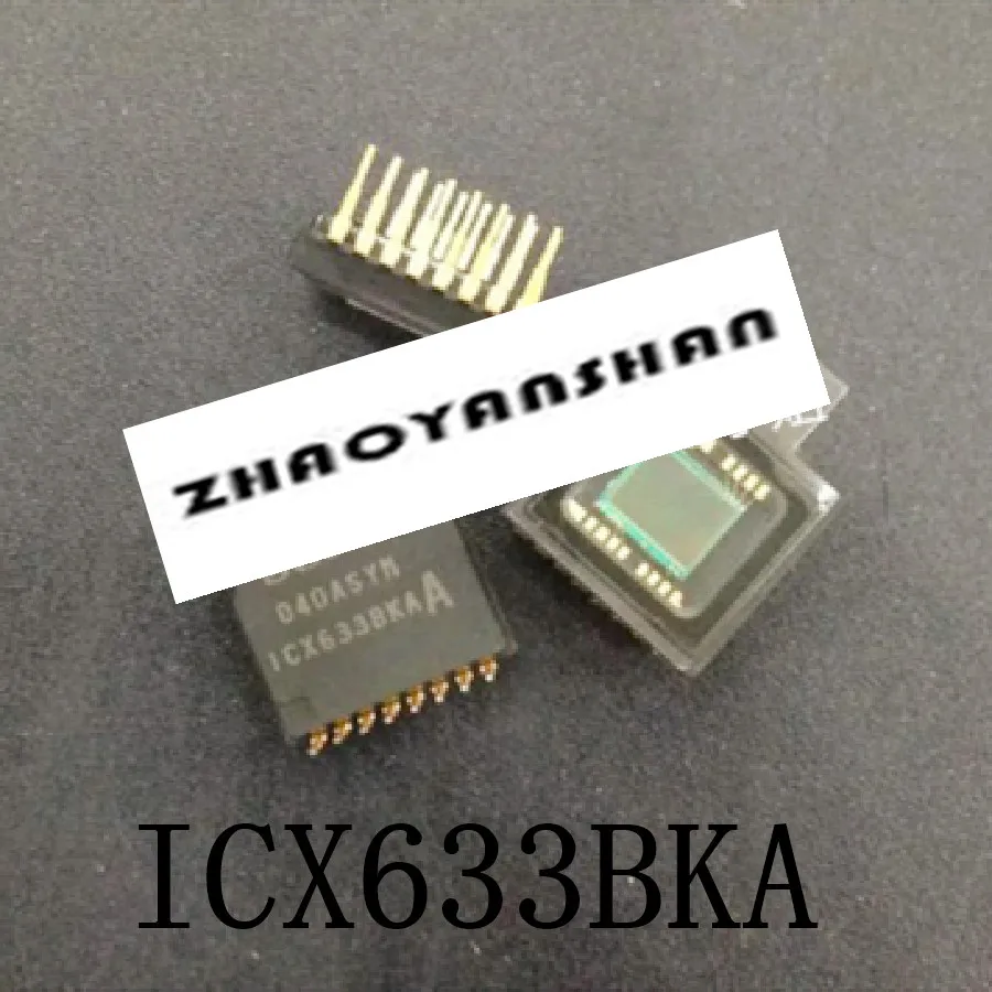 10 шт. X ICX633BKA A ICX633 CCD DIP16 Бесплатная доставка|Матрицы| |