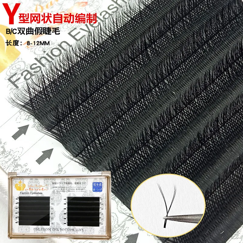 

Ресницы YY в японском стиле для наращивания, быстрые цветущие ресницы, изгиб B/C, индивидуальные мягкие тканые ресницы