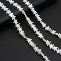 natural stone mother of pearl beads five pointed star spacer bead for jewelry making diy necklace bracelet accessories
