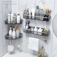 Bathroom Shelves Shower Storage Rack Holder Wall Mounted Storage Organizer Kitchen Rack For Washroom Toilet Bathroom