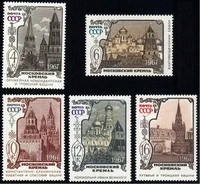 5pcsset new ussr cccp post stamp 1967 moscow kremlin engraving stamps mnh