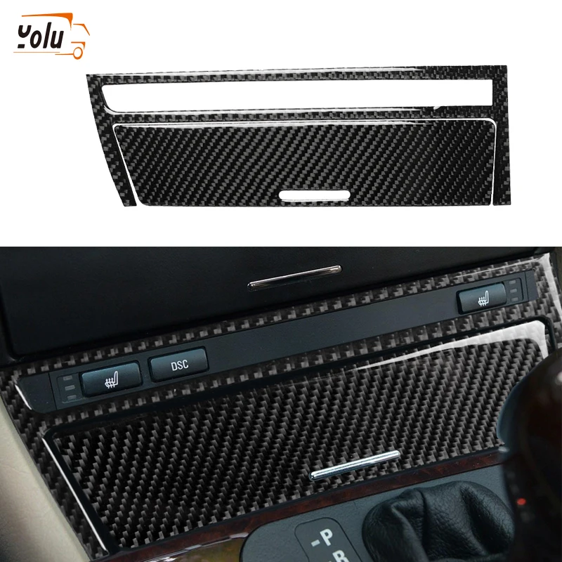 YOLU устройство для хранения прикуривателя из углеродного волокна декоративная