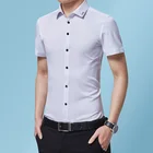 Рубашка мужская с коротким рукавом, белая, приталенная, деловая, повседневная, без глажки, 2021
