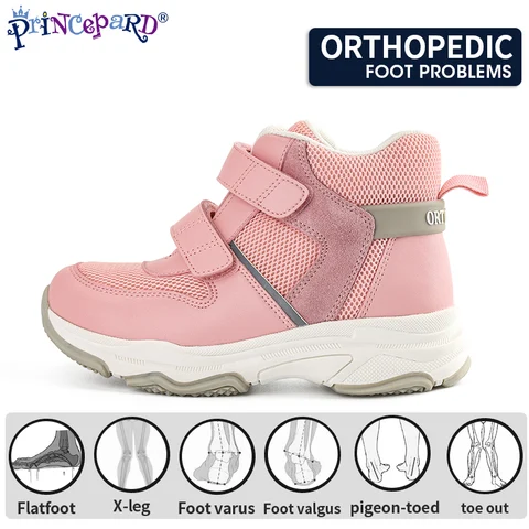 Оптовая продажа, удобные детские ортопедические ботинки Princepard, корректирующие Повседневные детские кроссовки для поддержки лодыжки с плоскостопием