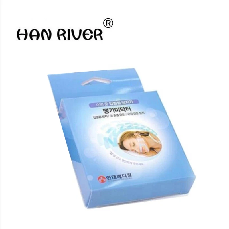 

HANRIVER