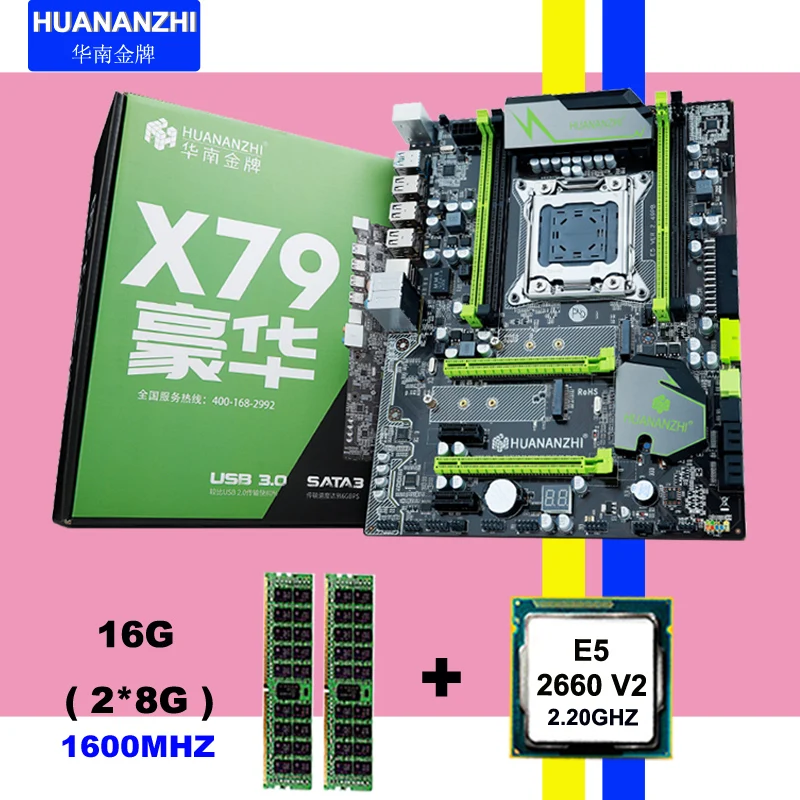 Материнская плата HUANAN ZHI X79 CPU RAM combos LGA2011 с процессором M.2 слота Xeon E5 2660 V2 16 Гб (2*8 ГБ)