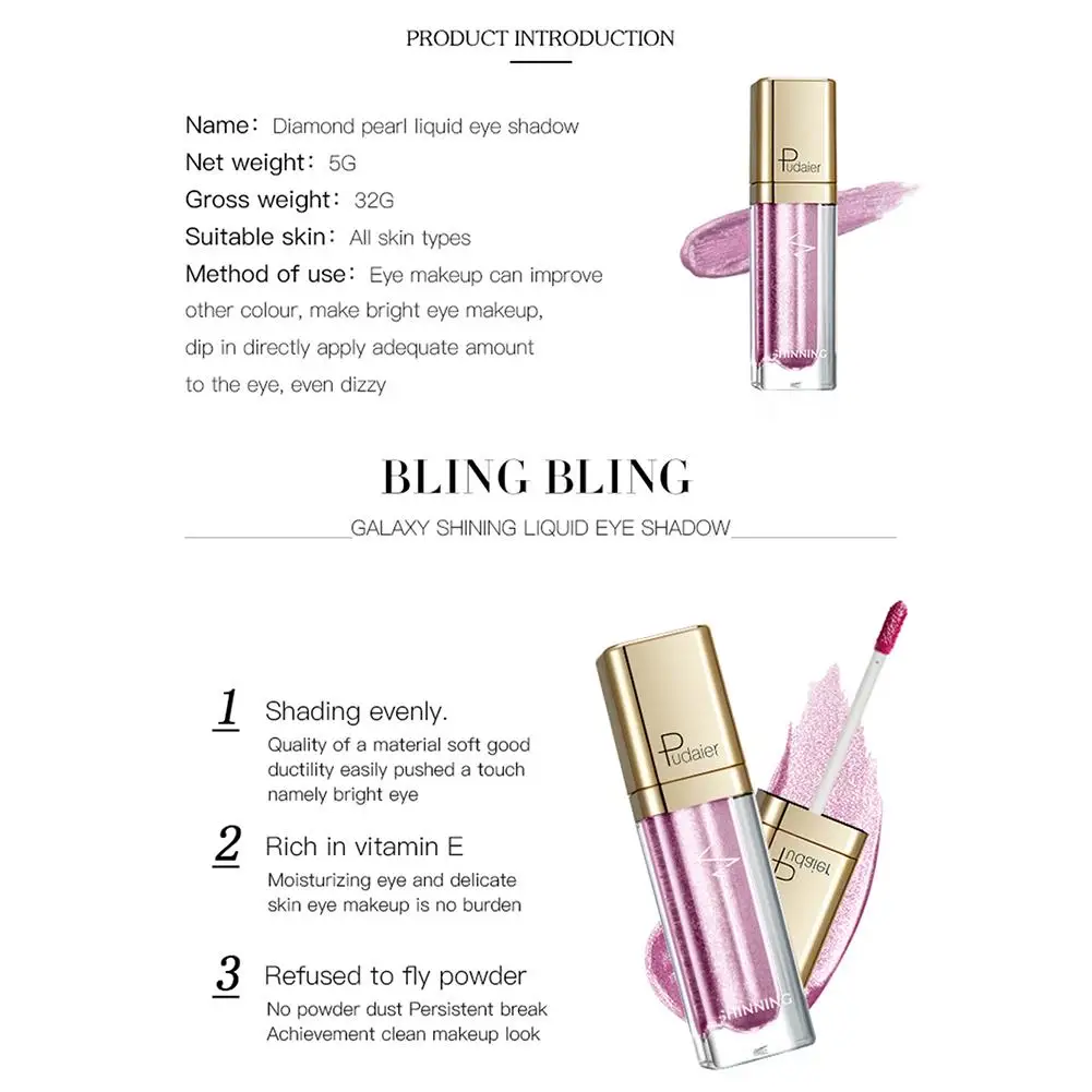 

18 Colors Liquid Pigment Eyeshadow Ocean Light Waterproof Glitter Shimmer Highlighter Brighten Makeup Liquid Eyeshadow