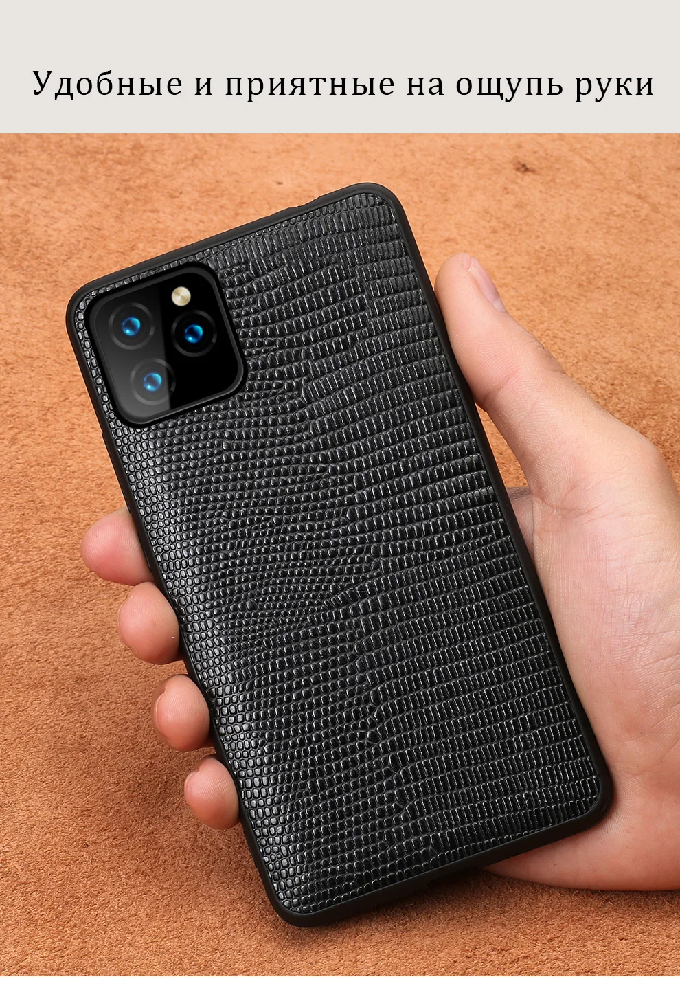 Чехол для телефона из натуральной кожи для iphone 11 pro 11 11max текстура кожи ящерицы задняя крышка для iphone 6 6S 7 8 Plus X 5 5S SE чехол s