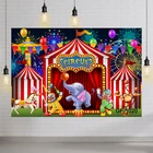Детский фон для фотосъемки с изображением слона цирка палатки карусели фотостудии