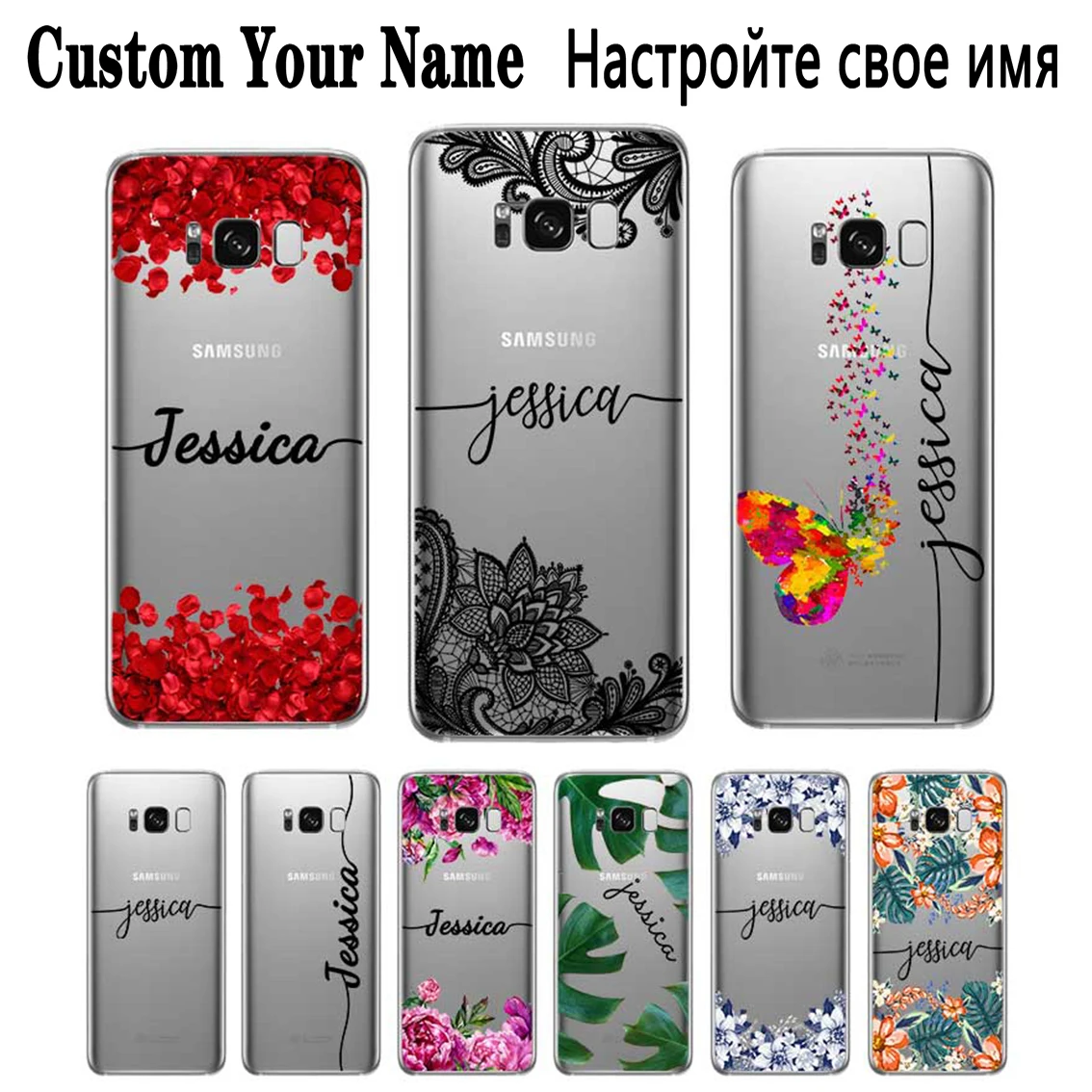 На заказ Ваше имя DIY Модный чехол для samsung Galaxy S5 S6 S7 S8 S9 S10 S10E Lite Edge Plus |