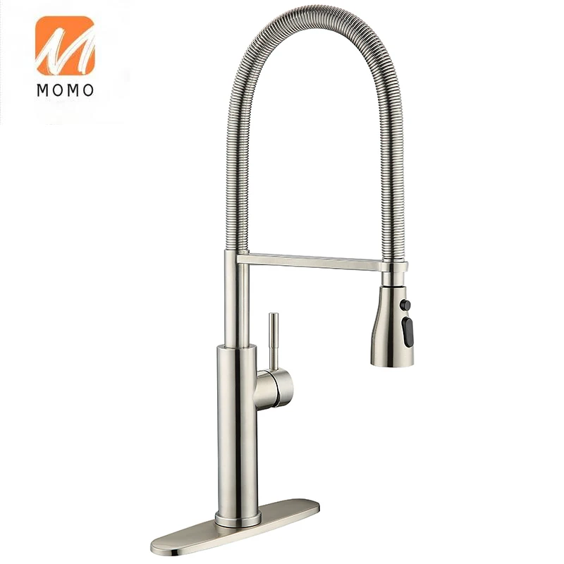 

Pull Out 360 Degree Spout Kitchen Faucet