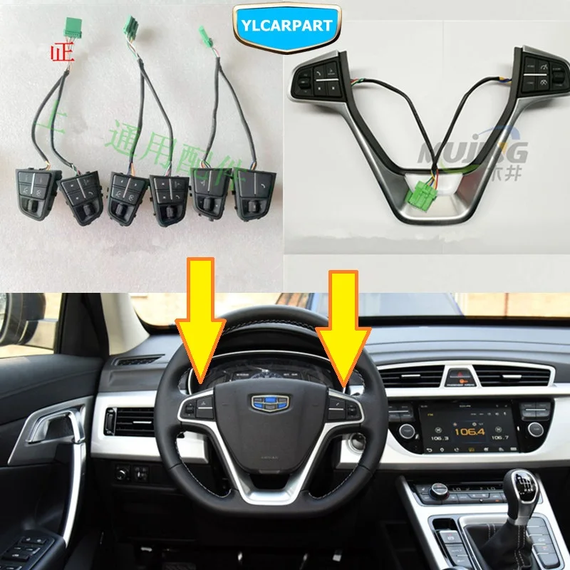 Кнопка рулевого колеса автомобиля для Geely Atlas Boyue NL3 SUV Proton X70 Emgrand X7 Sports|Рулевые и