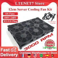 12cm high speed large air volume server case cooling fan kit dc 12v 110v 240v btc mining machine workstation cooling system fan