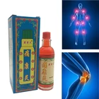 Китайская травяная медицинская мазь от боли в суставах, 3 шт., лечение артрита, ревматизма, миалгии