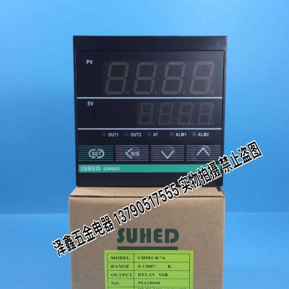

Sanyou SUHED temperature control meter CH902-2K digital display thermostat intelligent temperature controller