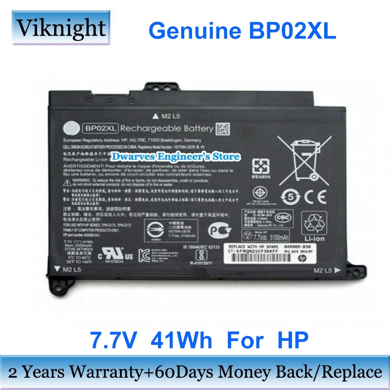 

Оригинальный аккумулятор BP02XL для ноутбука HP Pavilion 15 series, BP02041XL, HSTNN-LB7H HSTNN-UB7B TPN-Q172 TPN-Q175, аккумулятор 7,7 В, 41 Вт/ч
