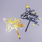 Блестящие топперы для кексов в форме звезды, украшения для торта, зубочистки для детского дня рождения, 1 шт., топпер для торта С Днем Рождения