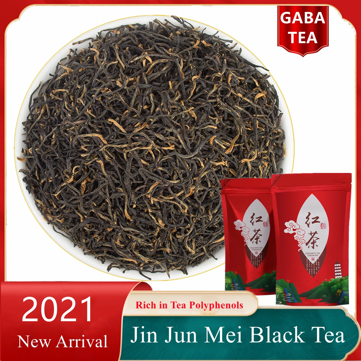 

2022 4A+ Chinese Wuyi JinJunMei Red Tea Jin Jun Mei Black Tea for Lose Weight Tea GABA Green Health Care Loss Slimming Tea 250g