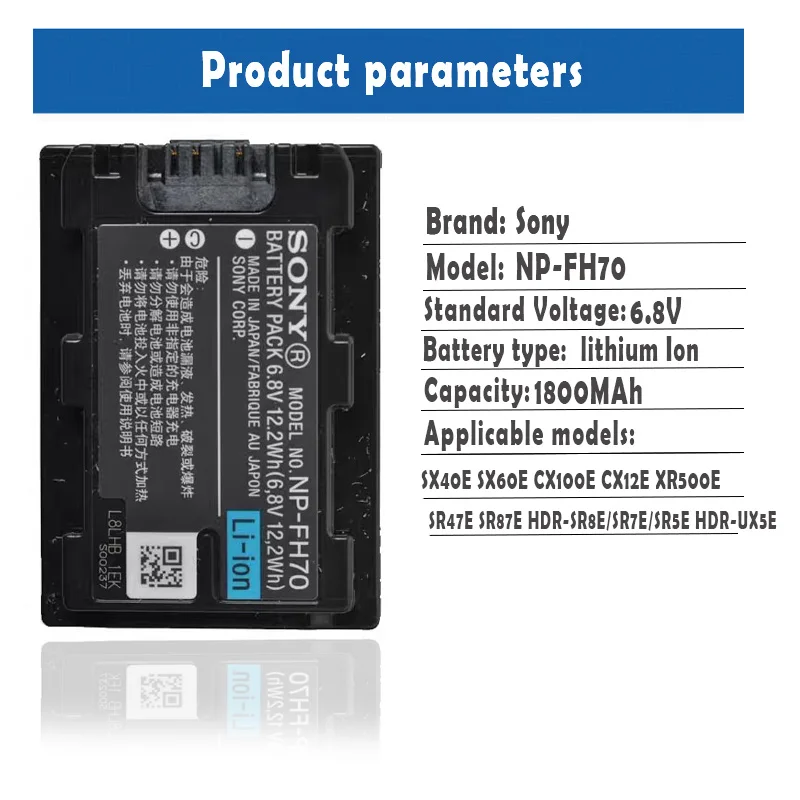 Оригинальные литиевые батареи Sony NP-FH70 NPFH70 NP-FH60 DCR-DVD650 HC52 SX40 SX40E SX60E CX100E CX12E XR500E XR520E
