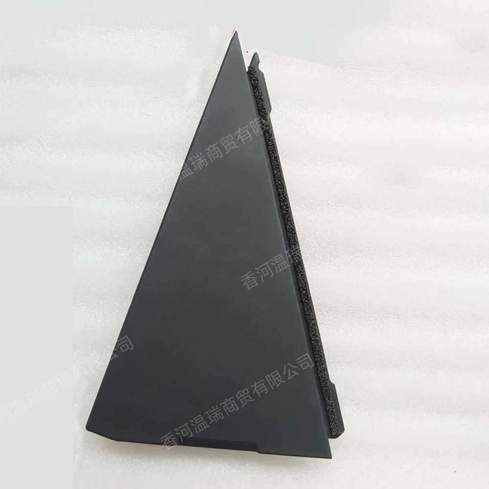 

MOULDING ASSY ReaR DOOR DELTA For Hyundai ELANTRA HD 06