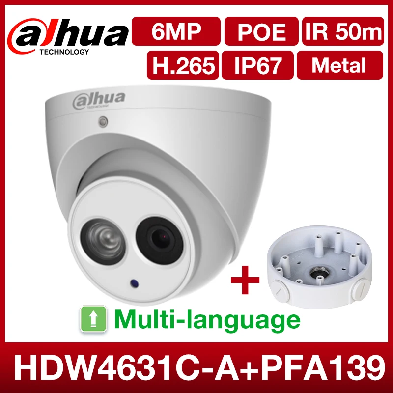 Сетевой видеорегистратор Dahua IPC-HDW4631C-A металлический 6MP Встроенный микрофон POE ИК 50