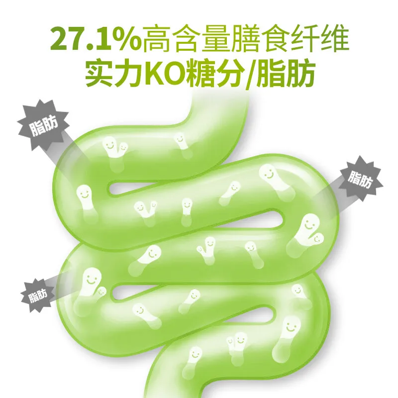 

Kang 'enbei fruit and vegetable yeast powder compound fruit xiaosu non-jelly plum probiotics constipation fruit clear