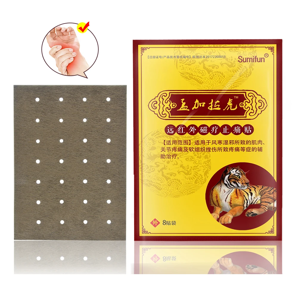 

8pcs/bag Pain Relief Patch Chinese Medicine Plasters Kits Medical Muscle Aches Rheumatism Arthritis Joint Pain Plaster JMN039
