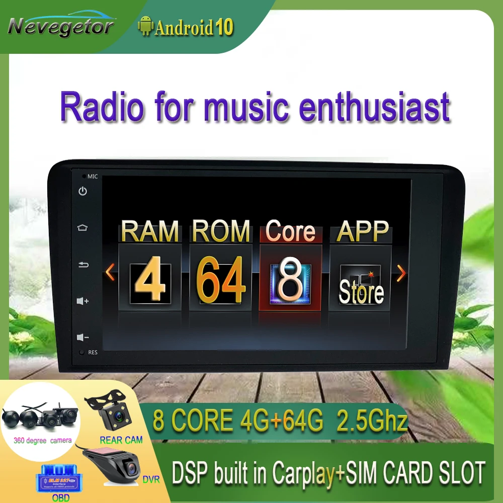 Автомобильный мультимедийный плеер IPS DSP 2din Android 10 головное устройство для Audi A3 8P S3