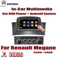for renault megane ii 2006 2008 car android multimedia dvd player gps navigation dsp stereo radio video audio head unit 2din
