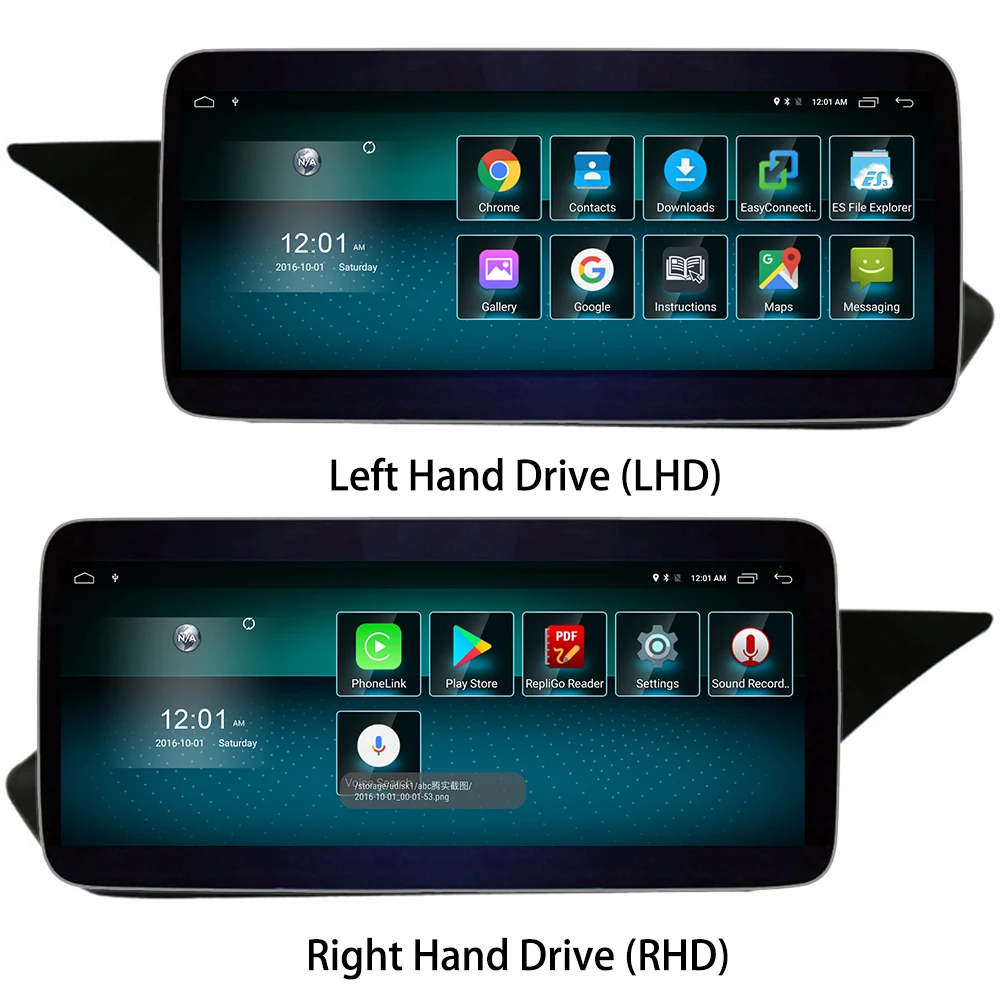 Автомобильный мультимедийный плеер стерео GPS DVD Радио Навигация Android экран для