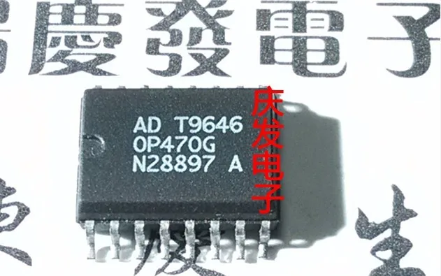 

Free Delivery.OP470G