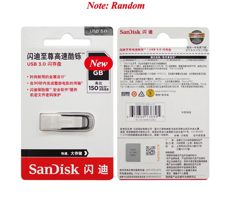 Sandisk CZ73 металла 3,0 USB флэш-накопитель 256 ГБ 128 Гб 64 Гб флэш-накопитель 32 Гб оперативной памяти, 16 Гб встроенной памяти, мини-флеш-карта памяти, Флеш накопитель usb флешки