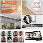 Настенные наклейки Funlife10 * 200 см, водостойкие, самоклеющиеся, для гостиной, ванной, украшения дома