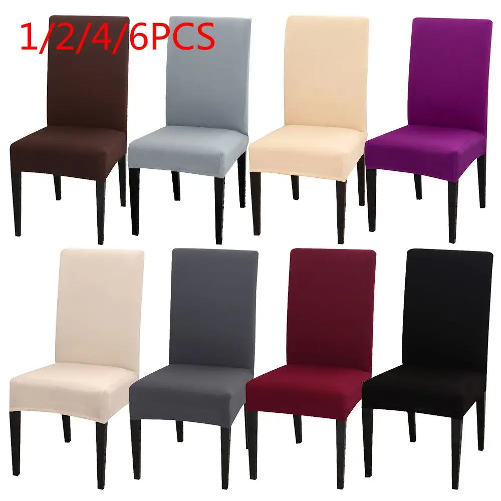 1/2/4/6 шт однотонный чехол для кресла спандекс эластичные чехлы на столовой