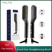 anlan beard hair straightening brush hot heated comb men beard multifunctional straightener ceramic comb quick hair styler