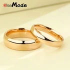 ELSEMODE Smooth парные кольца из нержавеющей стали золото, 4 мм, для женщин, для мужчин, для влюбленных, подарки ювелирное изделие Свадьба Помолвка
