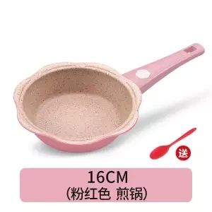 Набор кухонных кастрюль для супа и кастрюли для мясного бульона, детские пищевые добавки, емкость для молока камень майфан, антипригарные горшки для приготовления пищи, детские маленькие - Цвет: 16cm Frying pan