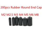 Заглушка резиновая круглая, M2 M2, 5 M3 M4 M5 M6 M8 M12, 200 шт.