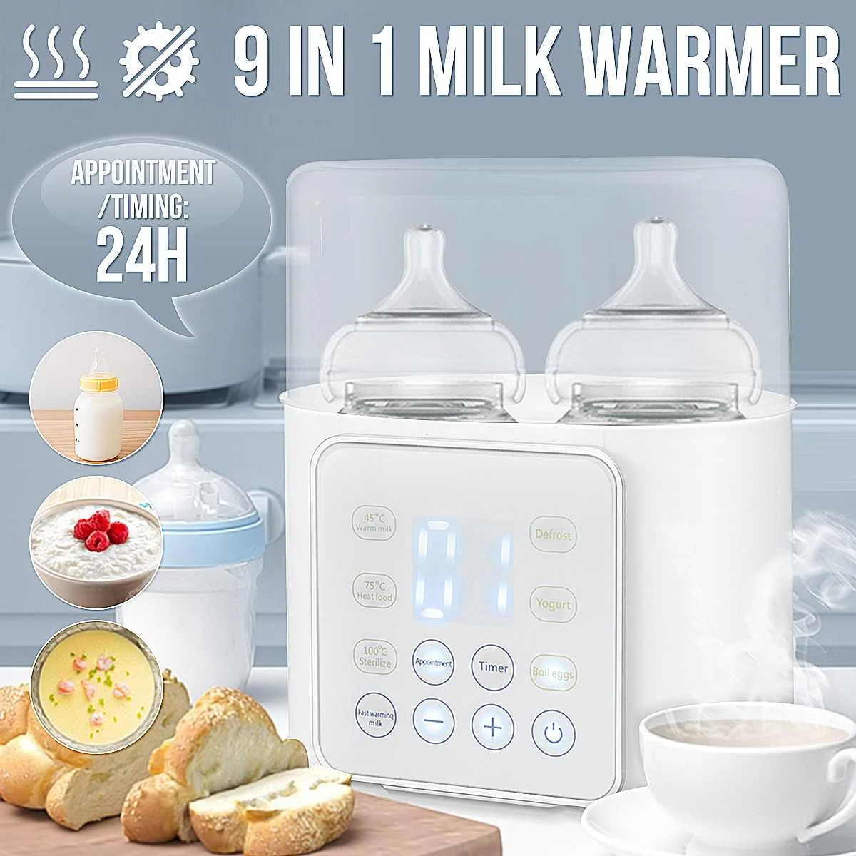 

9 в 1 автоматический умный термостат для детских бутылок Подогреватели для молока дезинфекция бутылок для молока Миксер для молока Электрич...