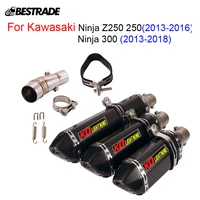 for kawasaki ninja z250 250 300 2013 2016 motorcycle exhaust system middle link pipe slip on 51mm muffler stainless steel