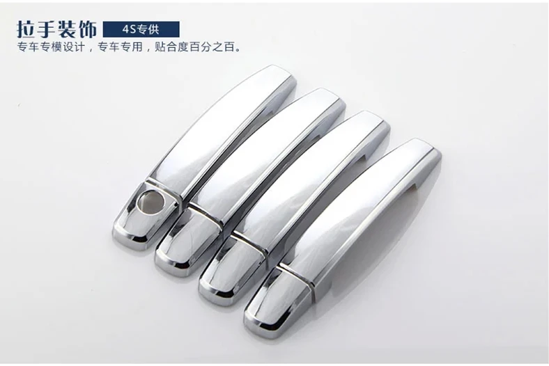 Хромированная ручка двери для Toyota Yaris Vios 2006 2007 2008 2009 2010 Corolla 2003 2013|bowl ceramic|bowl aluminumhandle