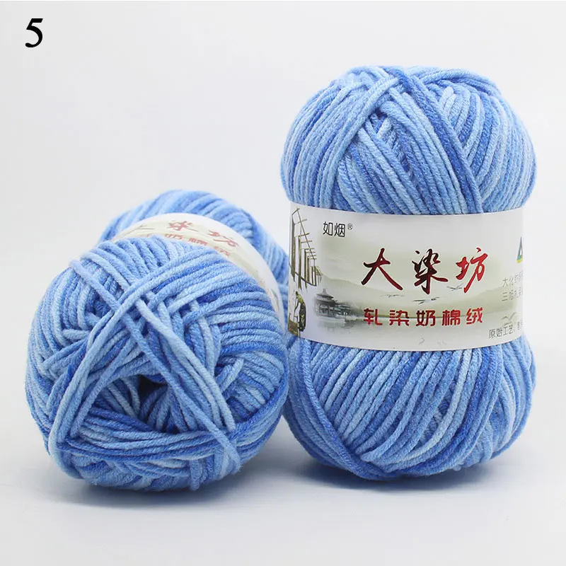 

Colorful Eco-Dyed Fashion Cotton Yarn Hand Knitting Crochet Needlework Thread Fashion Practical Handicrafts Sewing Supplies