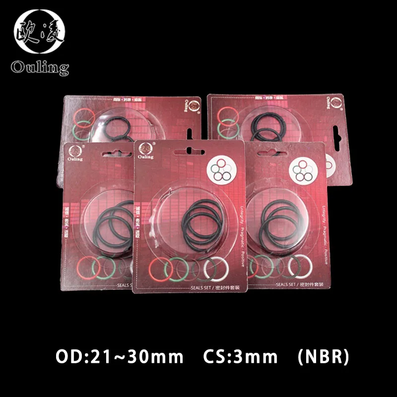 Уплотнительное кольцо из нитриловой резины NBR в коробке водонепроницаемое