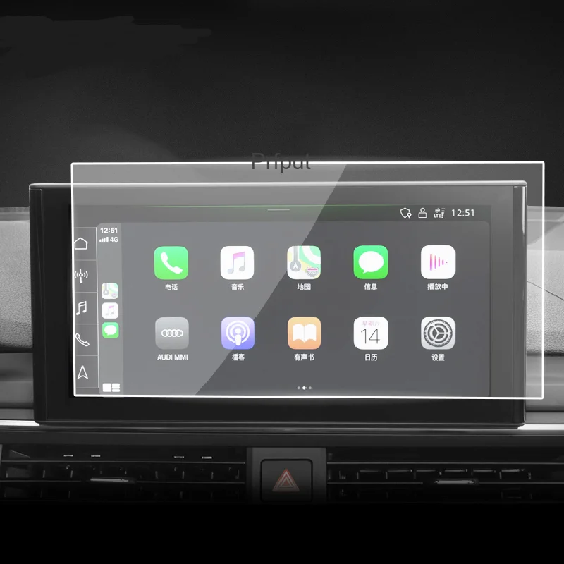 Audi için Q5 2020 2021 GPS navigasyon Film LCD ekran temperli cam eğlence ekran koruyucu araba iç aksesuarları