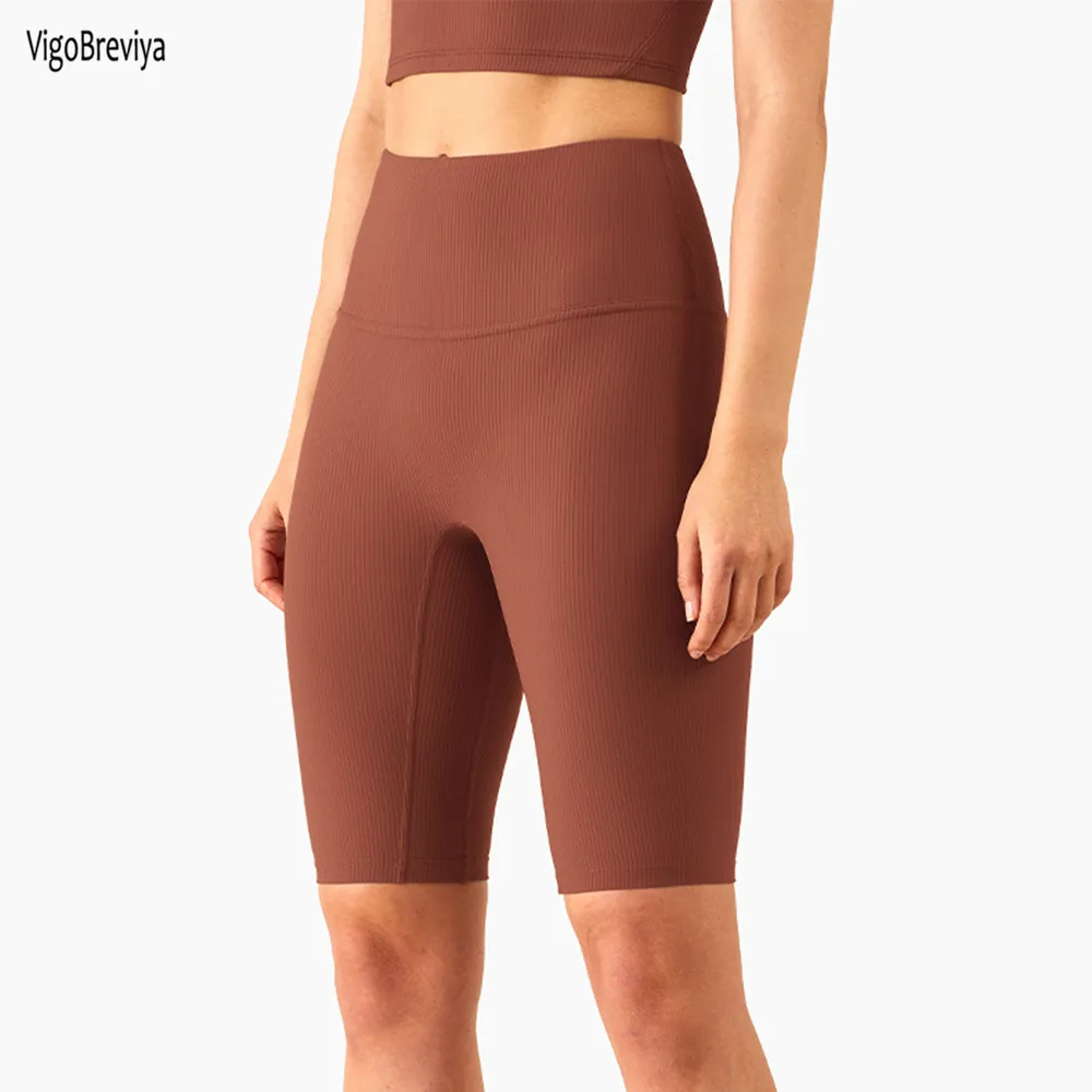 

Шорты женские спортивные с высокой талией и эффектом пуш-ап