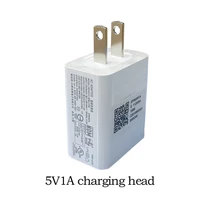5w ac power adapter us 5v 1a fast charging conversion plug mini usb wall charger phone charging